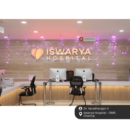 Iswarya Hospital reception area