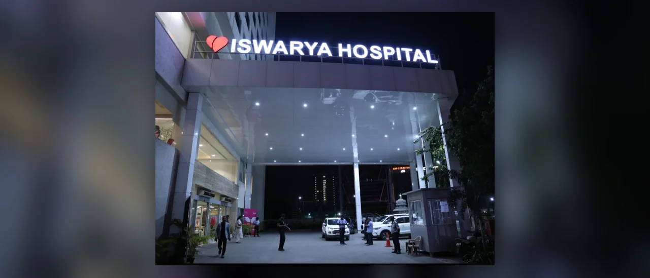 Iswarya Hospital, OMR, Chennai